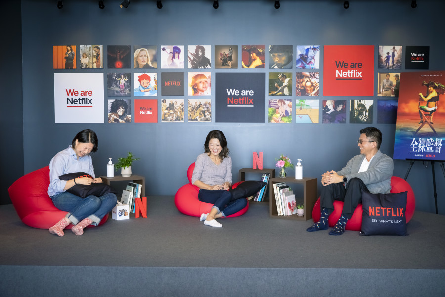 Netflix Customer Service Jobs from Home 